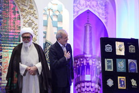 مسعود پزشکیان، رئیس جمهور در اختتامیه کنگره بین‌المللی امام رضا(ع)