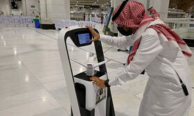 ربات‌ها در حج