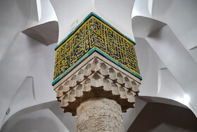 مسجد جامع سنندج