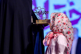 جشن «دختر ایران» در میدان امام حسین (ع) تهران