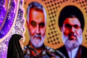 سخنرانی زینب سلیمانی در جشن «دختر ایران» در میدان امام حسین (ع) تهران