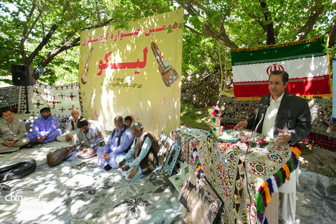 برگزاری دومین جشنواره گردشگری لیکو در روستای «کچُ تمین» شهرستان میرجاوه