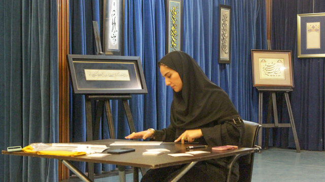 جزئیاتی از رویداد «به توان هنر» / انتقاد از فقدان نگاه اقتصادی به فعالیتهای فرهنگی _ هنری