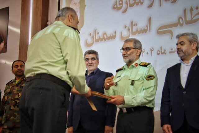 معارفه فرماندهی جدید نیروی انتظامی استان سمنان