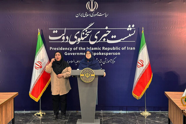 ویدیو/ از راهاندازی پروازهای تهران - باکو تا اولویت برای استرداد زمین میانکاله ویدیو/ از راهاندازی پروازهای تهران - باکو تا اولویت برای استرداد زمین میانکاله