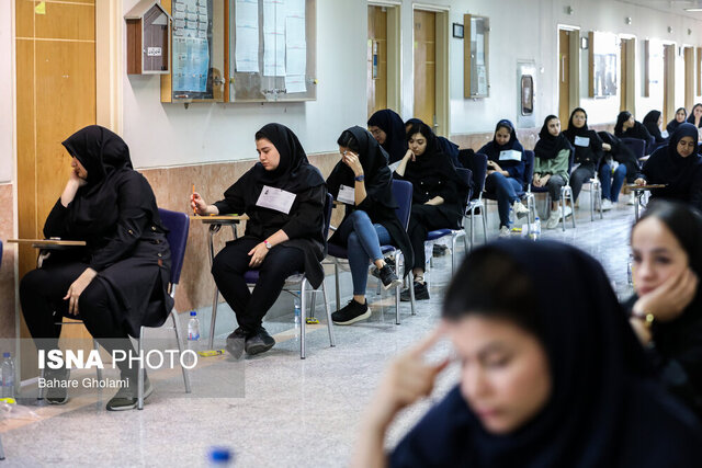 فرصت رفع نقص مدارک آزمون دستیاری پزشکی تا ساعت ۲۴ امروز تمدید شد