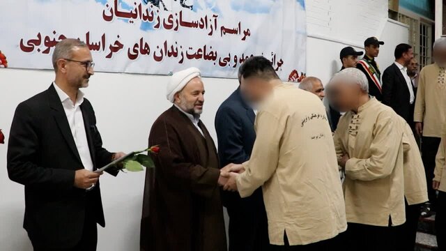 آزادی ۷۵ زندانی همزمان با دهه کرامت از زندان‌های خراسان جنوبی  