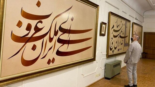 جشنواره رضوی آثار شاخص را خریداری کند