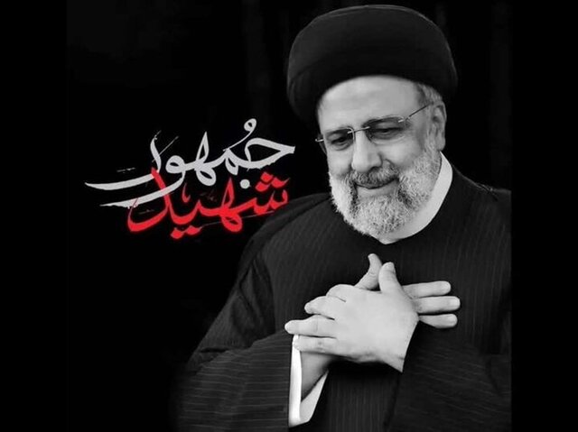 ۳۰ اردیبهشت، بزرگداشت شهدای خدمت در محضر رهبر انقلاب