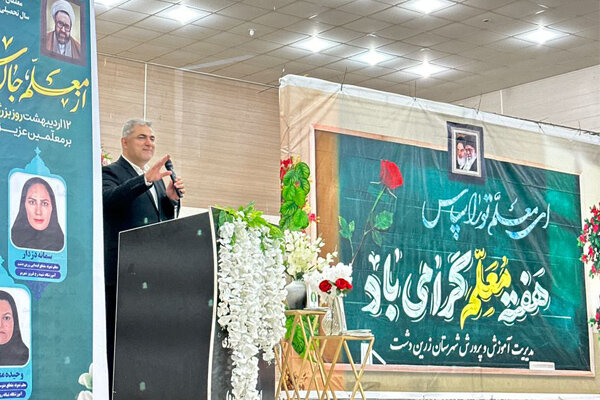 برنامهریزی دولت برای تأمین مسکن فرهنگیان برنامهریزی دولت برای تأمین مسکن فرهنگیان