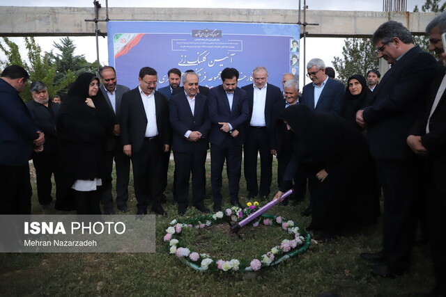 کلنگ‌زنی پروژه نگارخانه و مجموعه هنری مراغه توسط معاون رئیس جمهوری