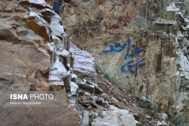 حقایقی خواندنی در خصوص معدن طلای اندریان/ از جانباختن ۴۰ طلاجو تا حفر ۵۰۰۰ حلقه چاه و تونل برای سرقت طلا