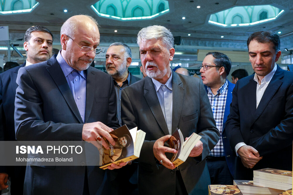 بسته خبری ایسنا از اخبار دولت در ۲۴ ساعت گذشته