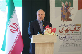 قالیباف: کسی را مثل شهید رئیسی، در تلاش برای معیشت مردم ندیدم/تصمیمات خوبی برای حل مشکلات کتاب خواهیم گرفت