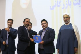 آئین پاسداشت مقام معلم و استاد در دانشگاه جامع علمی کاربردی استان اردبیل