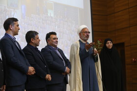 آئین پاسداشت مقام معلم و استاد در دانشگاه جامع علمی کاربردی استان اردبیل