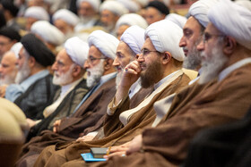 همایش بین المللی یکصدمین سال بازتاسیس حوزه علمیه قم