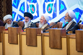 سخنرانی آیت الله جوادی آملی در همایش بین المللی یکصدمین سال بازتاسیس حوزه علمیه قم