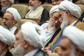 آیت الله کعبی و حجت الاسلام والمسلمین صافی گلپایگانی در همایش بین المللی یکصدمین سال بازتاسیس حوزه علمیه قم