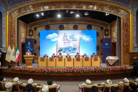 همایش بین المللی یکصدمین سال بازتاسیس حوزه علمیه قم