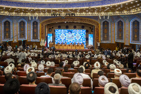 قرائت پیام رهبر معظم انقلاب توسط آیت الله اعرافی در همایش بین المللی یکصدمین سال بازتاسیس حوزه علمیه قم