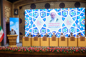 قرائت پیام آیت الله مکارم شیرازی در همایش بین المللی یکصدمین سال بازتاسیس حوزه علمیه قم