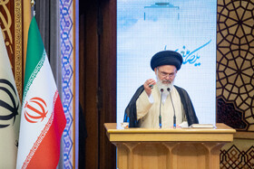 سخنرانی آیت الله حسینی بوشهری رییس جامعه مدرسین حوزه علمیه قم در همایش بین المللی یکصدمین سال بازتاسیس حوزه علمیه قم