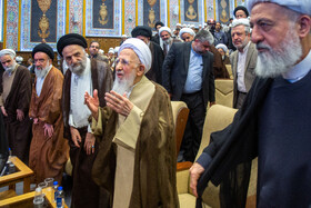 آیت الله جوادی آملی در همایش بین المللی یکصدمین سال بازتاسیس حوزه علمیه قم