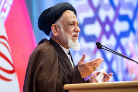 سخنرانی آیت الله حائری،استاد حوزه علمیه نجف اشرف در همایش بین المللی یکصدمین سال بازتاسیس حوزه علمیه قم