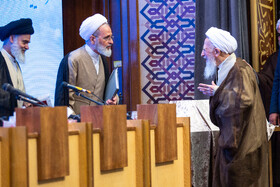 آیت الله جوادی آملی، آیت الله اعرافی و آیت الله حسینی بوشهری در همایش بین المللی یکصدمین سال بازتاسیس حوزه علمیه قم