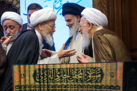 رونمایی از موسوعه ۲۰ جلدی آثار مرحوم آیتالله حائری یزدی در همایش بین المللی یکصدمین سال بازتاسیس حوزه علمیه قم