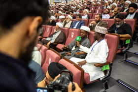 همایش بین المللی یکصدمین سال بازتاسیس حوزه علمیه قم