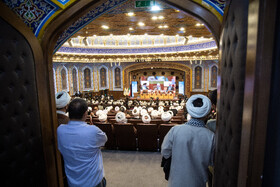 سخنرانی آیت الله جوادی آملی در همایش بین المللی یکصدمین سال بازتاسیس حوزه علمیه قم
