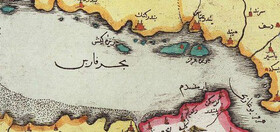 به بهانه جزایر سه گانه و پرگویی انگلستان؛ از خلیج فارس سوی انگلستان می رود