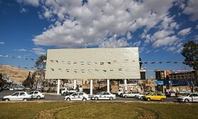 المان عاشورایی میدان امام حسین(ع) شیراز تا اربعین رونمایی می‌شود