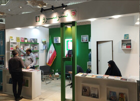 چند پیشنهاد به کتاب‌خوان‌ها
