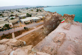 خلیج فارس