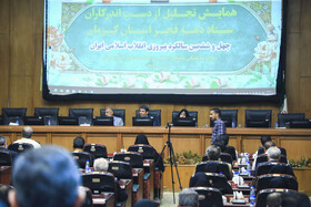 مراسم تجلیل از دست‌اندرکاران ستاد دهه فجر کرمان