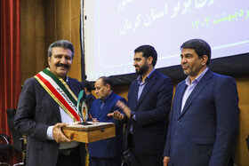 جشنواره امتنان از نخبگان جامعه کارو تولید استان کرمان