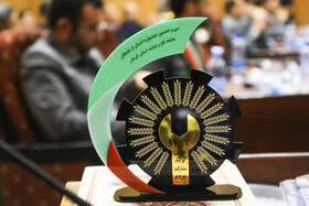 جشنواره امتنان از نخبگان جامعه کارو تولید استان کرمان
