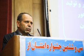 جشنواره امتنان از نخبگان جامعه کارو تولید استان کرمان
