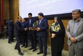 جشنواره امتنان از نخبگان جامعه کارو تولید استان کرمان