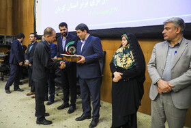 جشنواره امتنان از نخبگان جامعه کارو تولید استان کرمان
