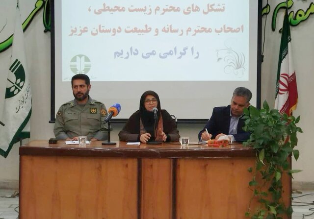 سازمان حفاظت محیط زیست‌ از توسعه آموزش‌های زیست‌محیطی حمایت می‌کند ‌