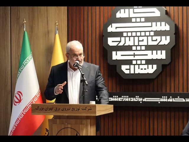 افزایش پلکانی قیمت برق پرمصرف‌ها/ واردات ۵۰۰ مگاوات برق از کشورهای همسایه