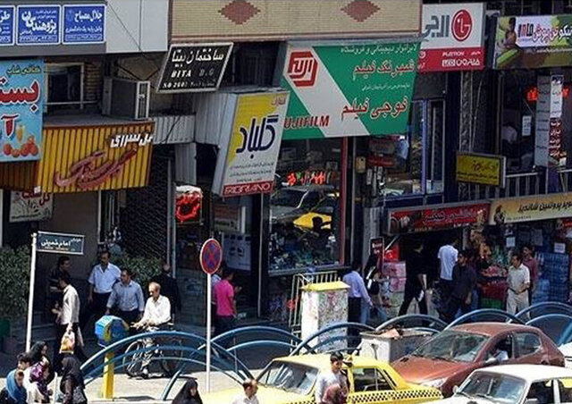 طرح همسان‌سازی تابلوهای تبلیغاتی اصناف در کرمانشاه اجرا می‌شود