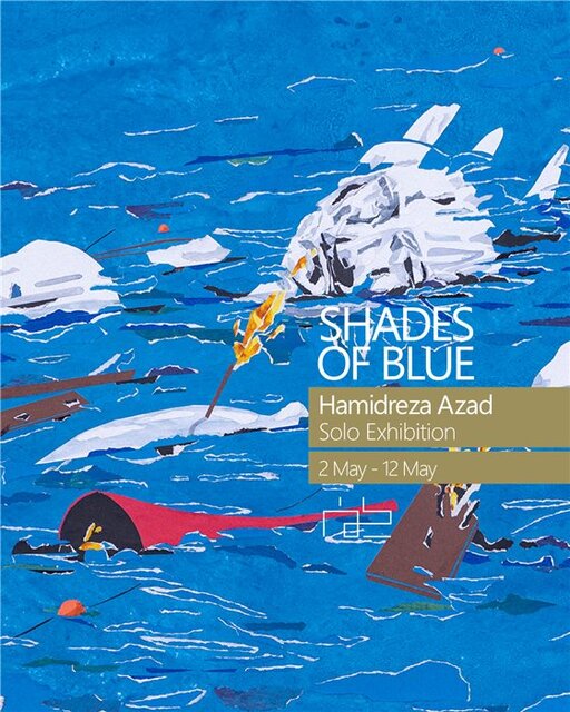 آخر این هفته از کدام نمایشگاههای هنری بازدید کنیم؟