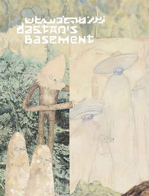 آخر این هفته از کدام نمایشگاههای هنری بازدید کنیم؟