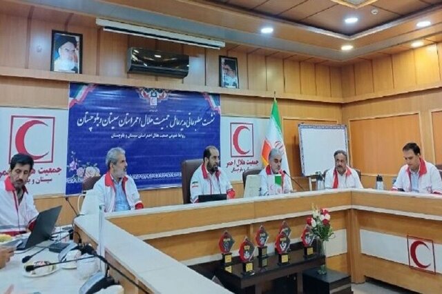 برگزاری ۲۵۰ ویژه‌برنامه هفته هلال احمر در سیستان‌وبلوچستان