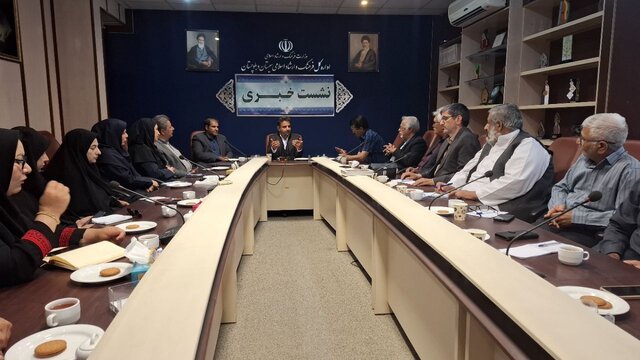 تشریح برگزاری رویدادهای ملی فرهنگی در سیستان و بلوچستان